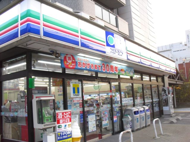 Convenience store. Three F until the (convenience store) 370m
