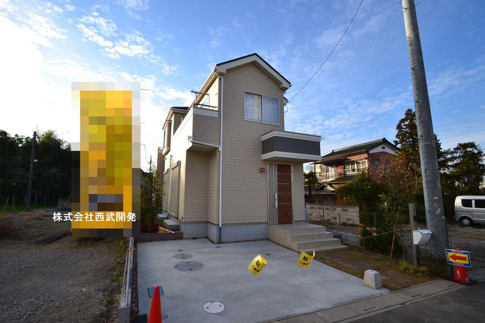 Local appearance photo. Local (12 May 2013) Shooting