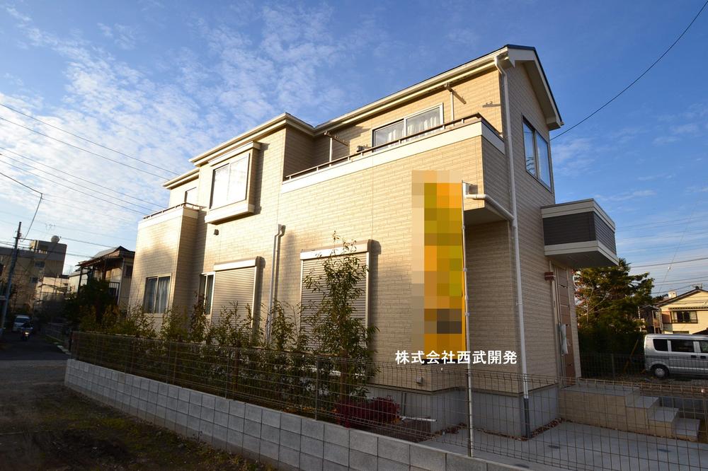 Local appearance photo. Local (12 May 2013) Shooting