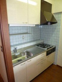 Kitchen. Gas is a system Kitchen