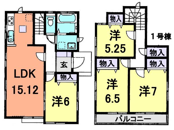 Floor plan. (1 Building), Price 24,800,000 yen, 4LDK, Land area 164.21 sq m , Building area 95.01 sq m