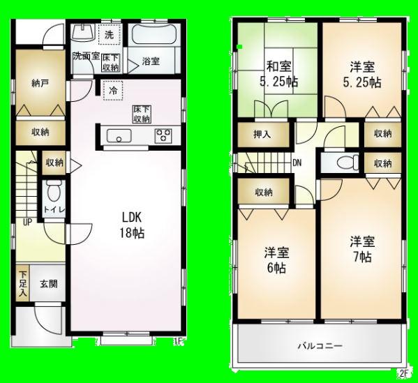 Other. Spacious 18 Pledge of living