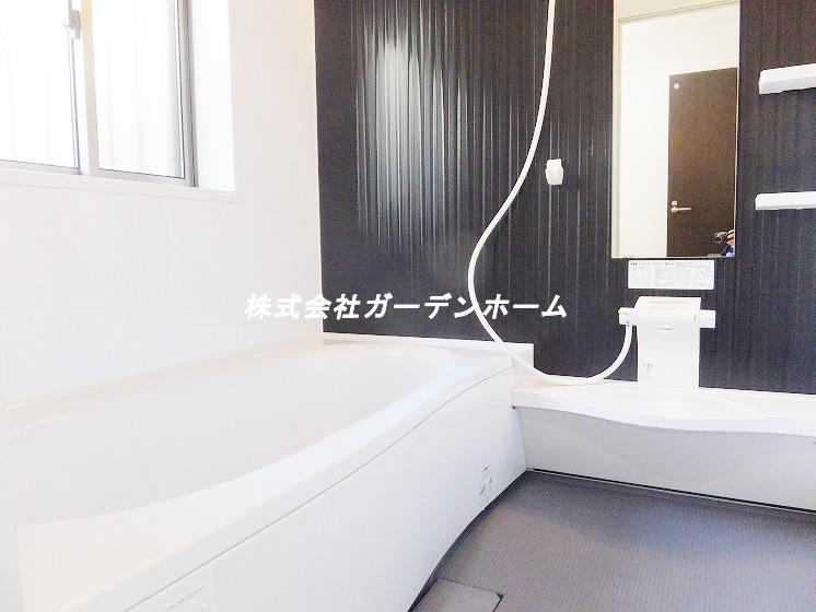 Bathroom. Heal daily fatigue, Wide bath