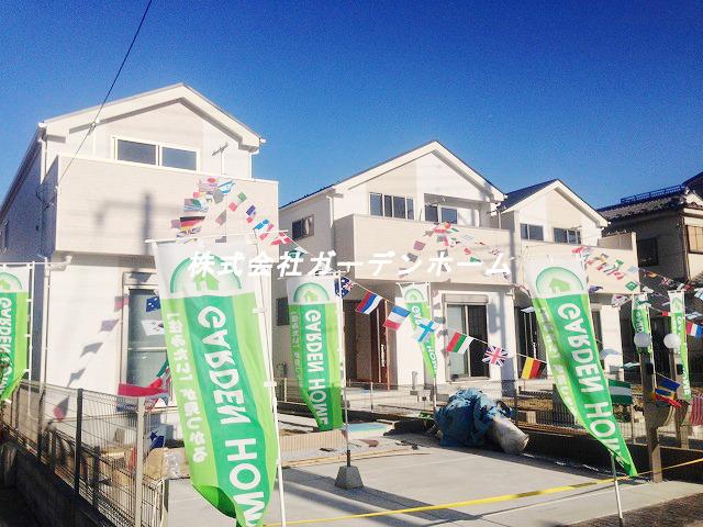 Local appearance photo. For the south road contact road, Yang per good