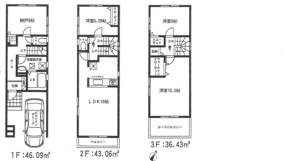 Floor plan. 29,800,000 yen, 3LDK + S (storeroom), Land area 72.82 sq m , Building area 125.58 sq m