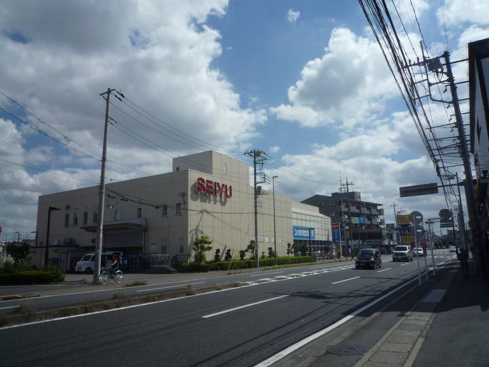 Supermarket. Seiyu 700m until Kawaguchi turf shop