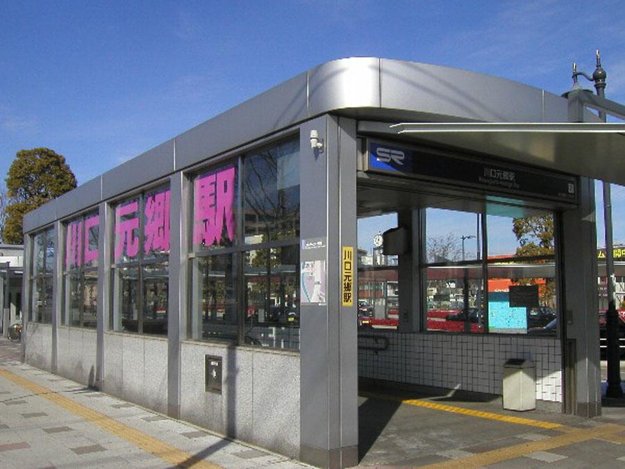 station. For also important environment in 880m we live up to Kawaguchi-Motogō Station, The Company has investigated properly. I will do my best to get rid of your anxiety even a little.