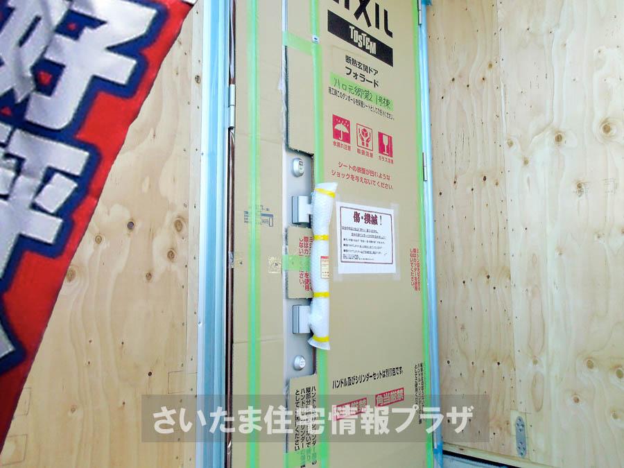 Local appearance photo. We offer the same use the finished model house of this property. Please feel free to contact us.