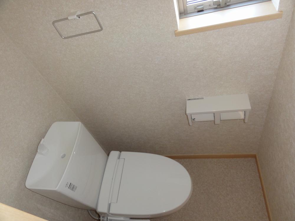 Toilet. Washlet toilet
