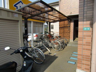 Other common areas. Bicycle-parking space