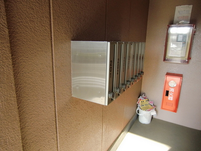 Other common areas. Set post