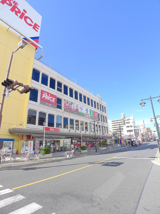 Other. Surrounding environment