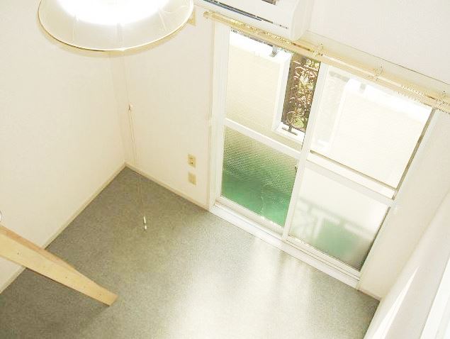 Living and room. Separate reference is a picture.