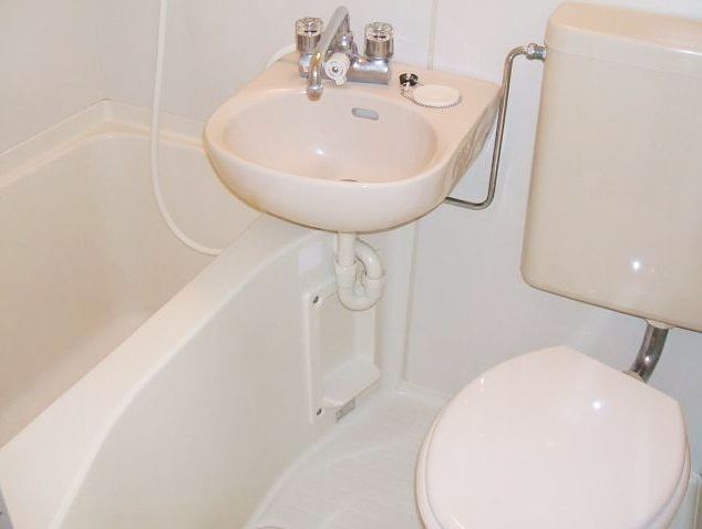 Bath. Separate reference is a picture.