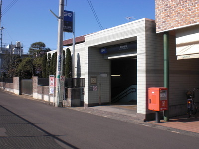 Other. South Hatogaya 320m to the station (Other)