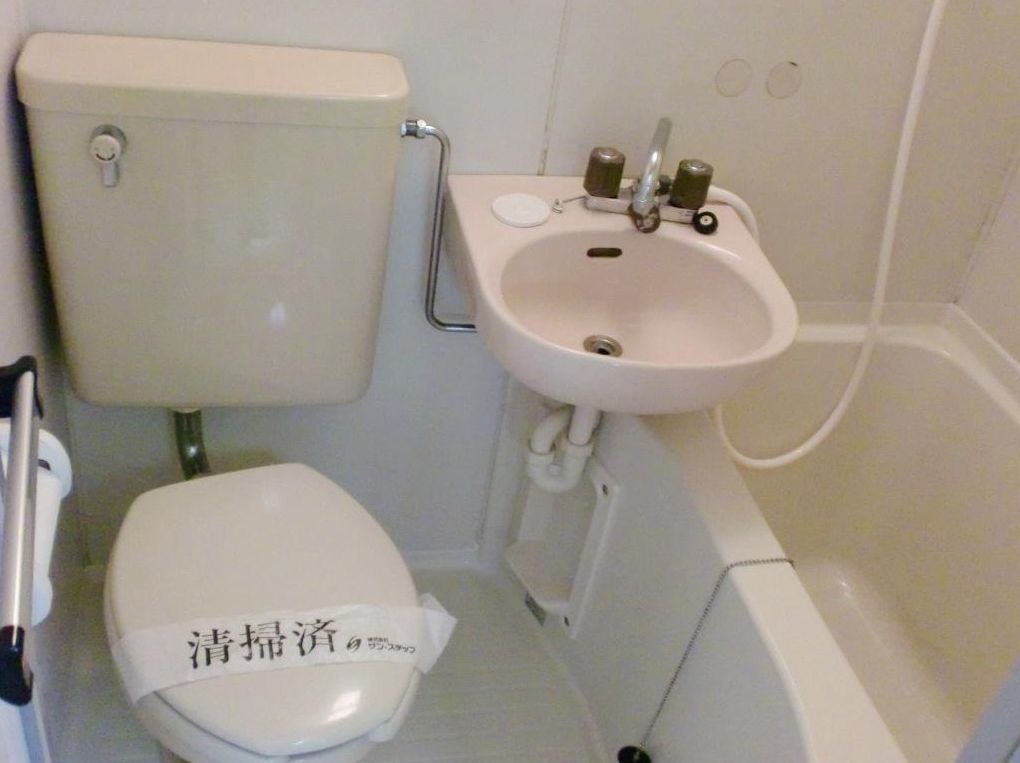 Bath. Other Room No. reference photograph.