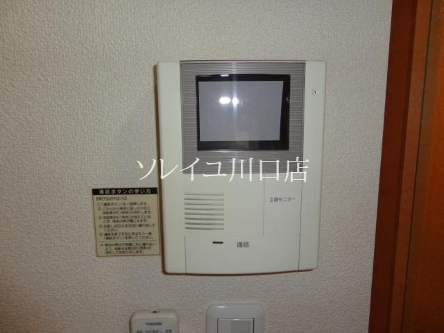 Security. With so monitor, You can also respond to a sudden coming to a store