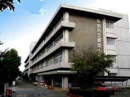 Primary school. 727m to Soka Municipal Shinyoung elementary school (elementary school)