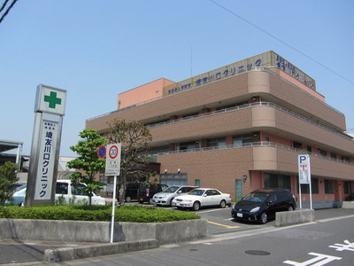 Hospital. 埼友 173m Kawaguchi to clinic (hospital)