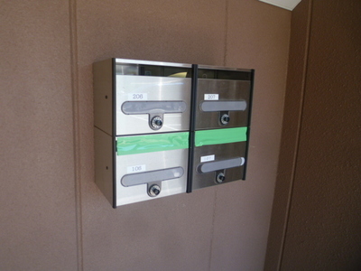 Other. (Other) up to 10m