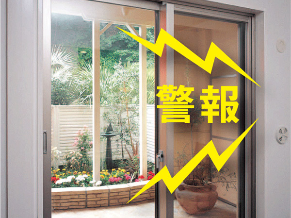 Security.  [Security Window Sensor] Installing a security window sensors to the sash of the dwelling unit to prepare for the invasion from the window. When the sensor detects an abnormality in the system operation, It emits a warning sound from the intercom to intimidate the intruder.  ※ Some dwelling unit only (FIX window ・ Except surface lattice window) (same specifications)