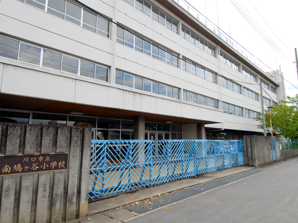 Surrounding environment. South Hatogaya elementary school (about 320m ・ 4-minute walk)