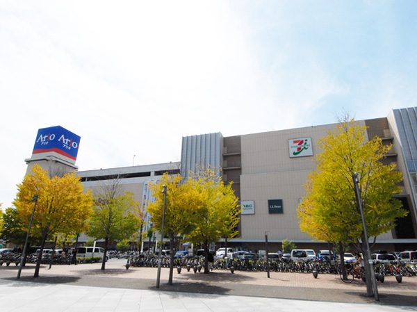 Surrounding environment. Ario Kawaguchi (about 2220m ・ 28 minutes walk)