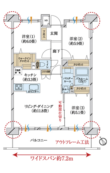 Building structure. D type ・ 3LDK + W footprint / 70.95 sq m balcony area / 12.96 sq m