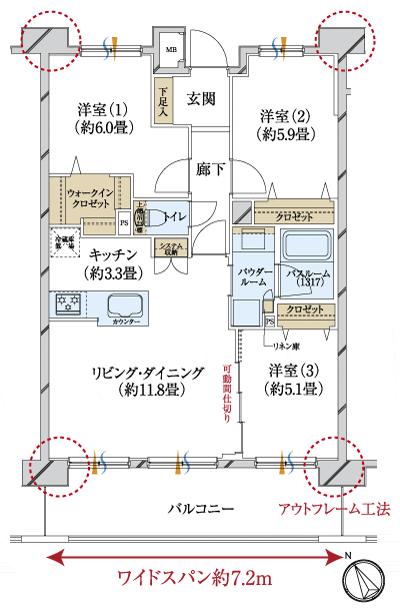 Floor: 3LDK + W, the occupied area: 70.95 sq m