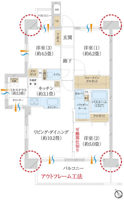 Floor: 3LDK + MT + W, the area occupied: 68.1 sq m