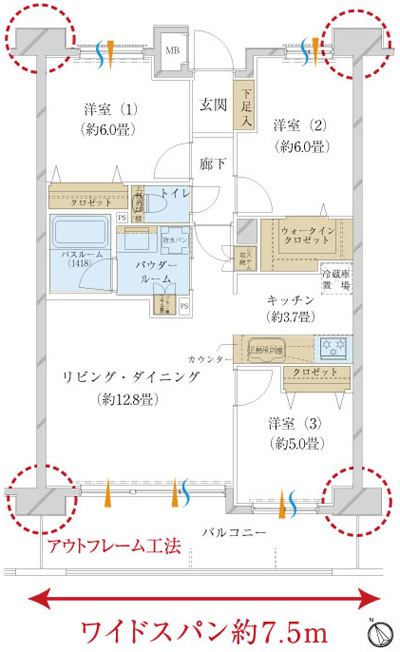 Floor: 3LDK + W, the occupied area: 72.11 sq m