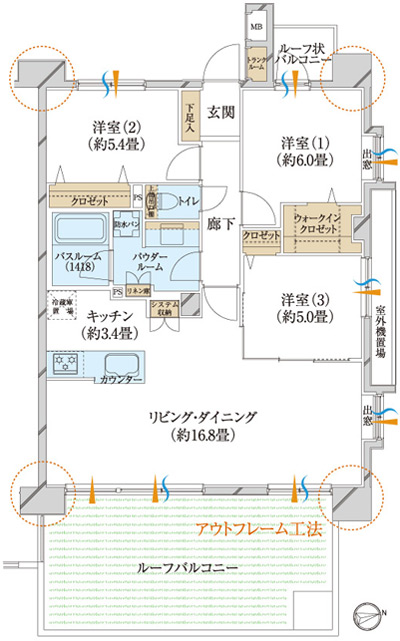 Floor: 3LDK + R + W, the area occupied: 80.5 sq m