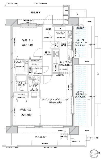Floor: 2LDK + R + W + S, the area occupied: 60.5 sq m
