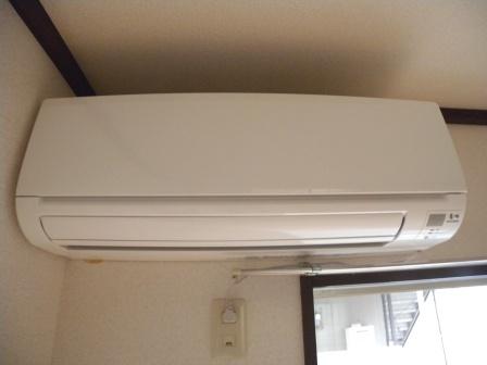 Other Equipment. Air conditioning