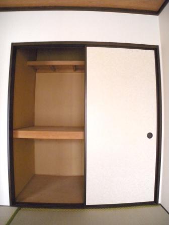 Receipt. Japanese-style storage