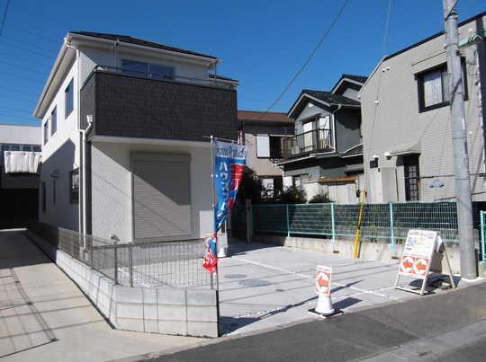 Local appearance photo. Building appearance