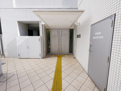 Other. 5m to Entrance (Other)