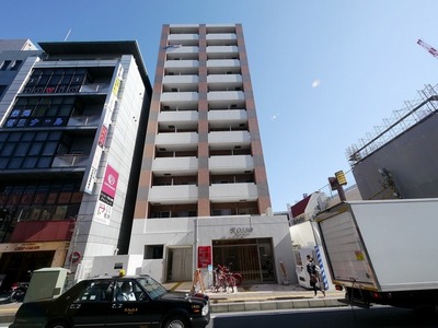 Other. 10m until the appearance (Other)