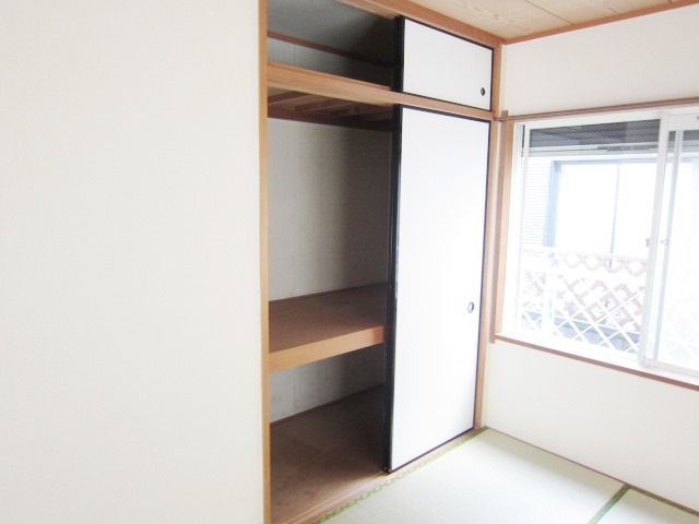 Receipt. Also ready storage.