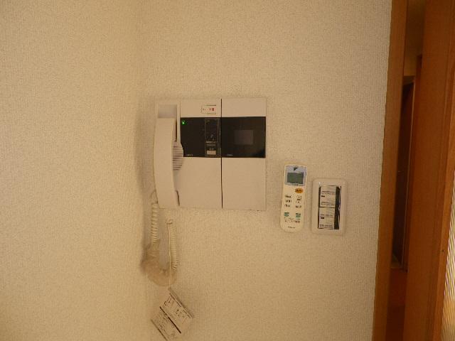 Security. TV monitor Hong