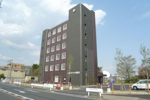 Hospital. Kamiaoki 10m to the hospital (hospital)