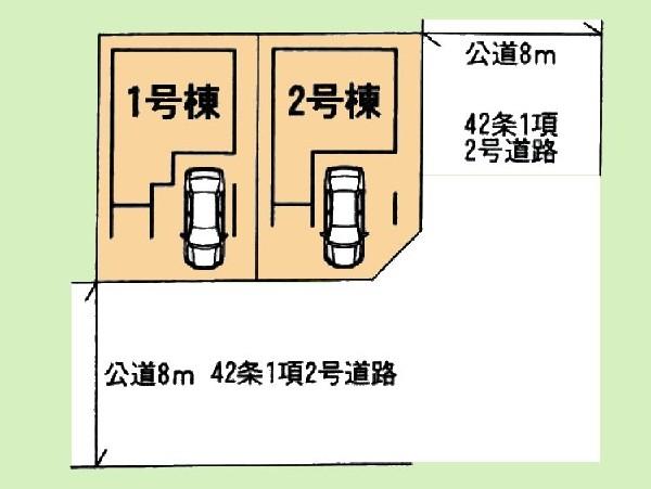 Other. If the drawings and the present situation is different takes precedence the current state