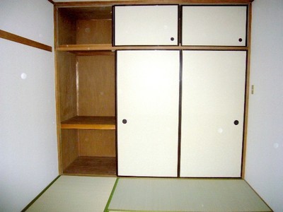 Other Equipment. Receipt