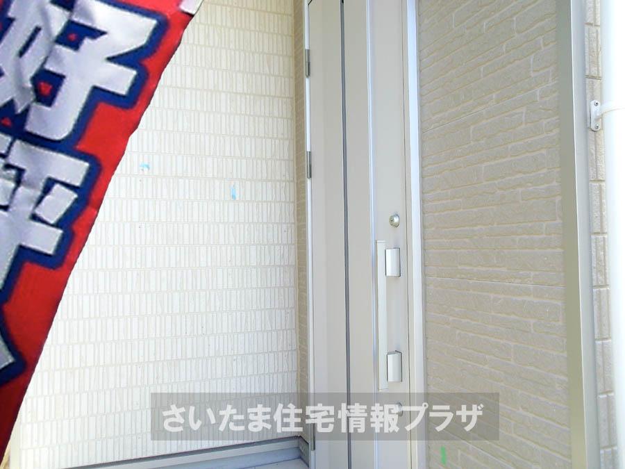 Local appearance photo. Was building completed. Such as the actual image from per yang, We have to wait all the time so you can see directly.