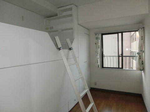 Other room space. Western-style about 4.0 Pledge