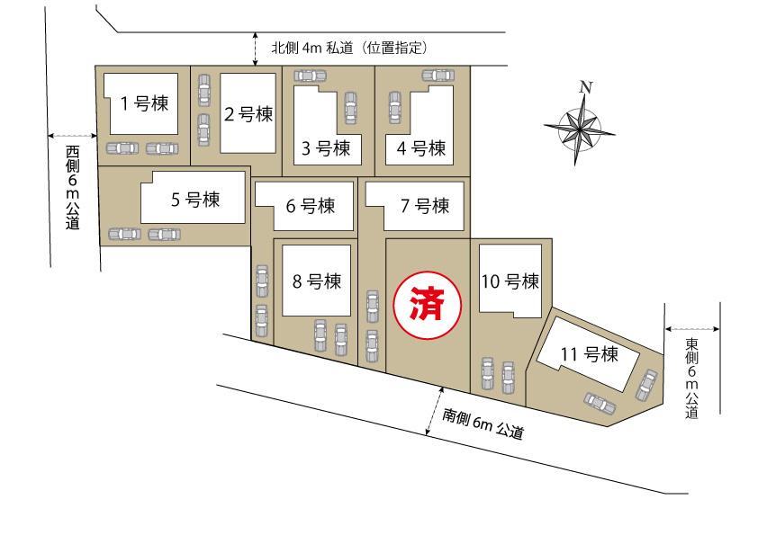The entire compartment Figure. There two whole building car space