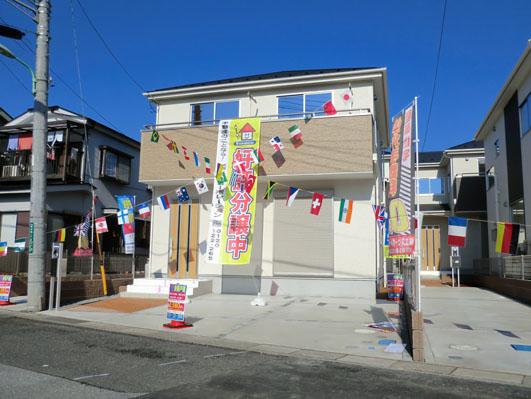 Local appearance photo. 8 Building Local (11 May 2013) Shooting