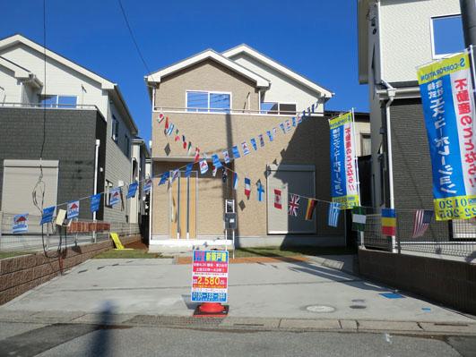 Local appearance photo. 10 Building Local (11 May 2013) Shooting