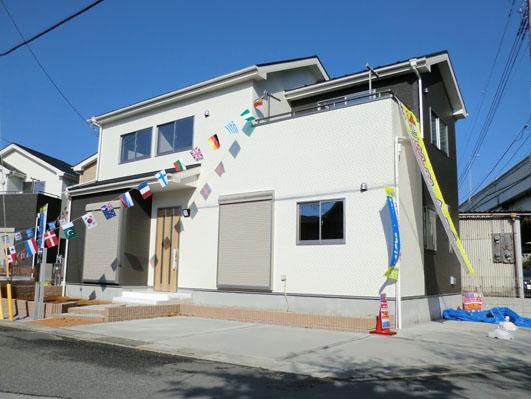 Local appearance photo. 11 Building Local (11 May 2013) Shooting