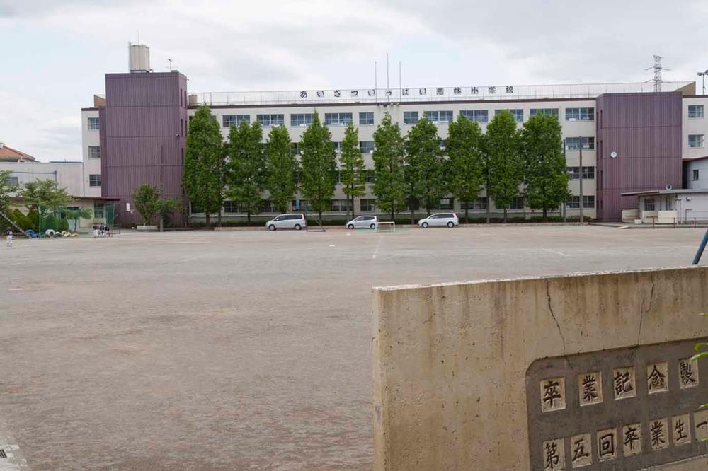 Primary school. Municipal 慈林 until elementary school 240m